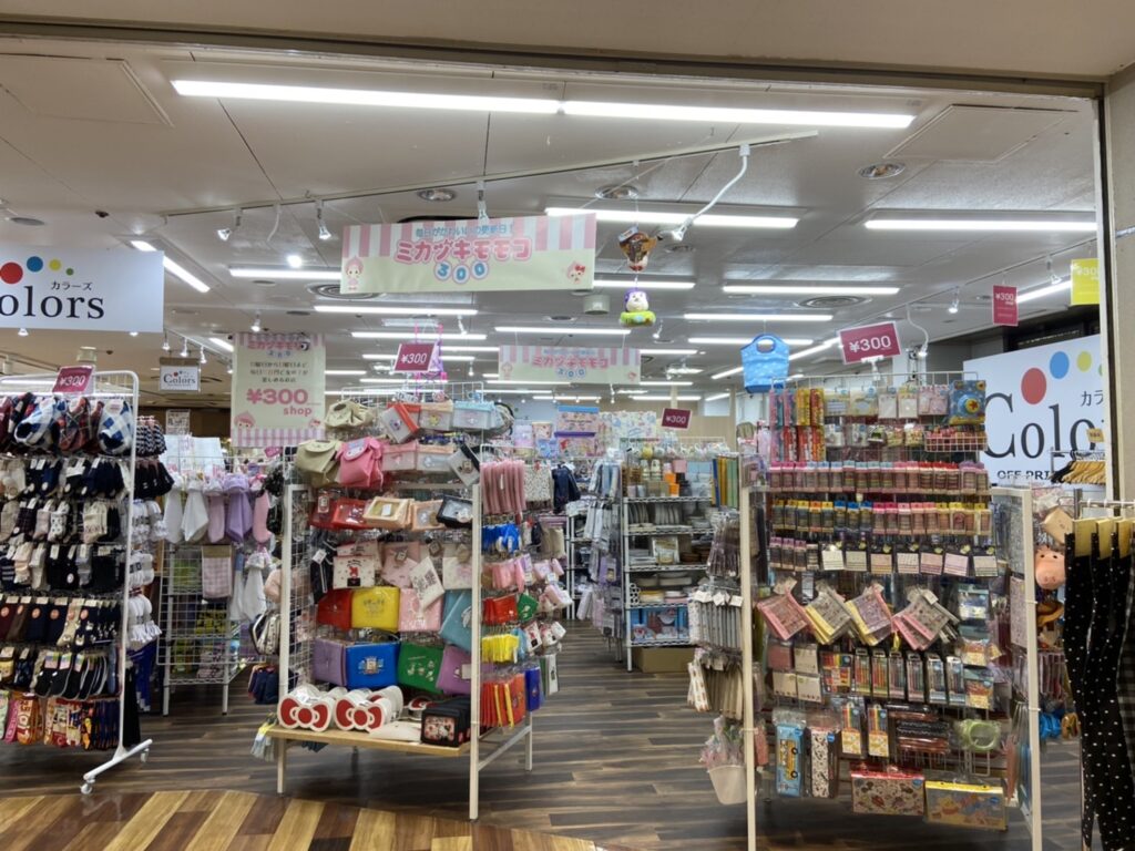 カラーズ＆ミカヅキモモコ　サンパティオ庄内店