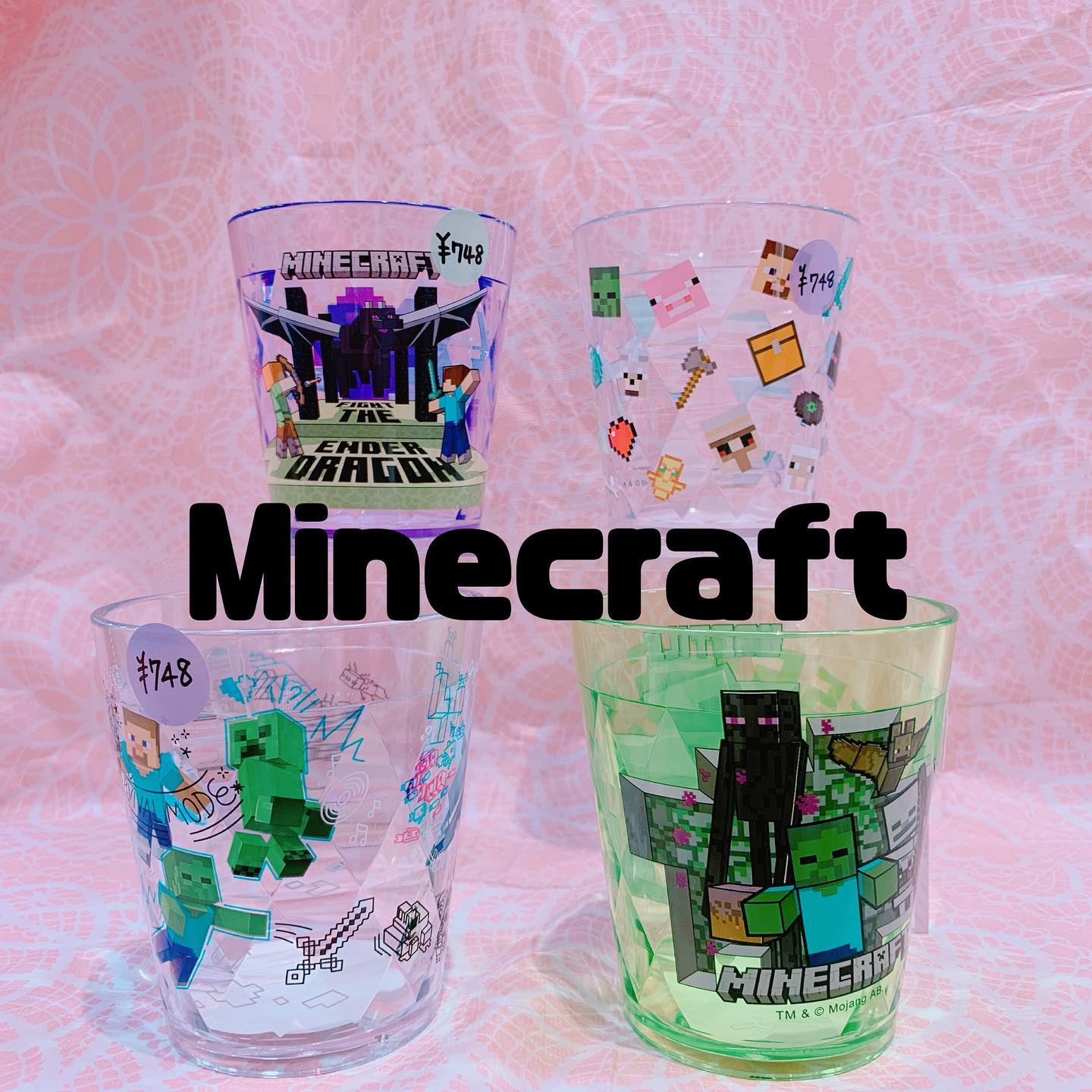 Minecraft キラキラクリアカップ